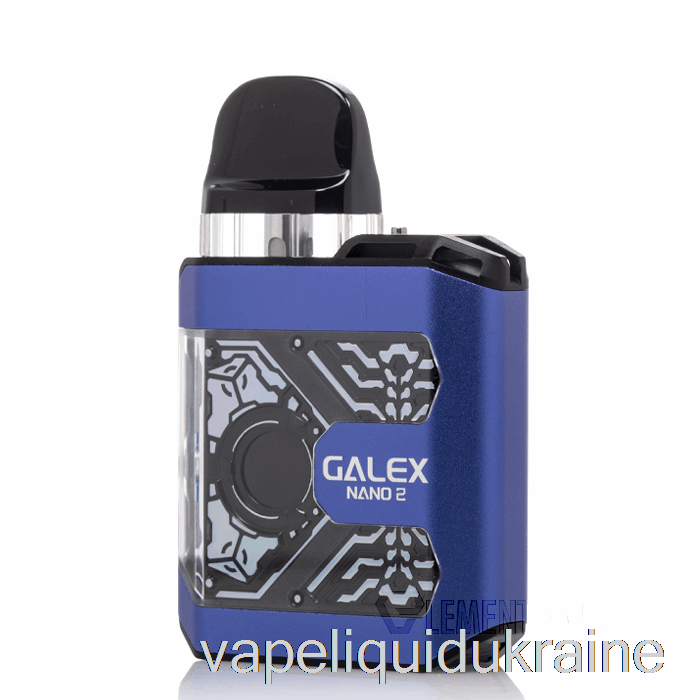 Vape Liquid Ukraine Freemax Galex Nano 2 25W Pod System Dark Blue